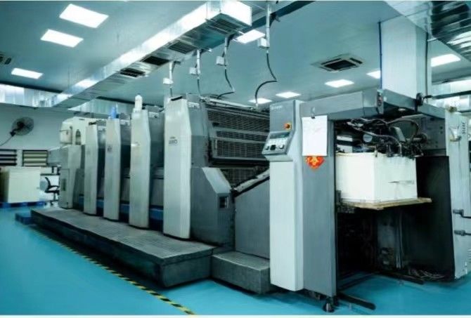 Guangzhou Changguan Printing Co., Ltd