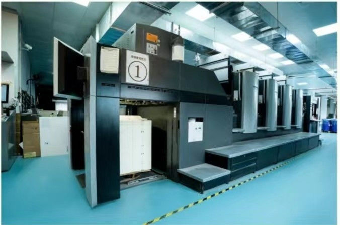 Guangzhou Changguan Printing Co., Ltd 製造者の生産ライン