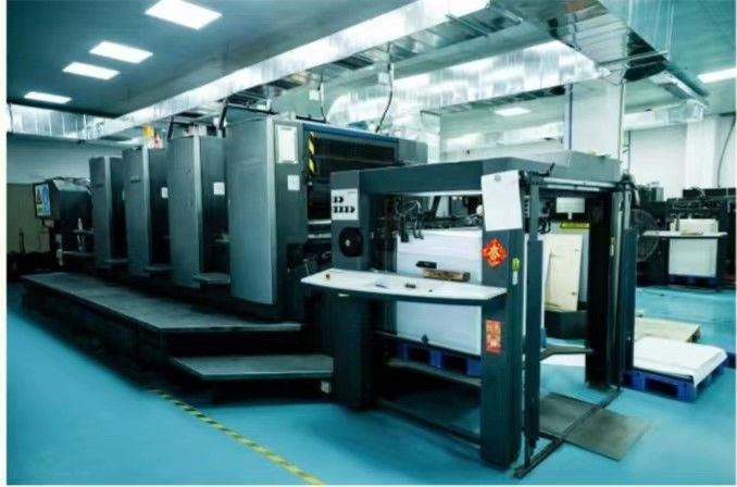 Guangzhou Changguan Printing Co., Ltd 製造者の生産ライン
