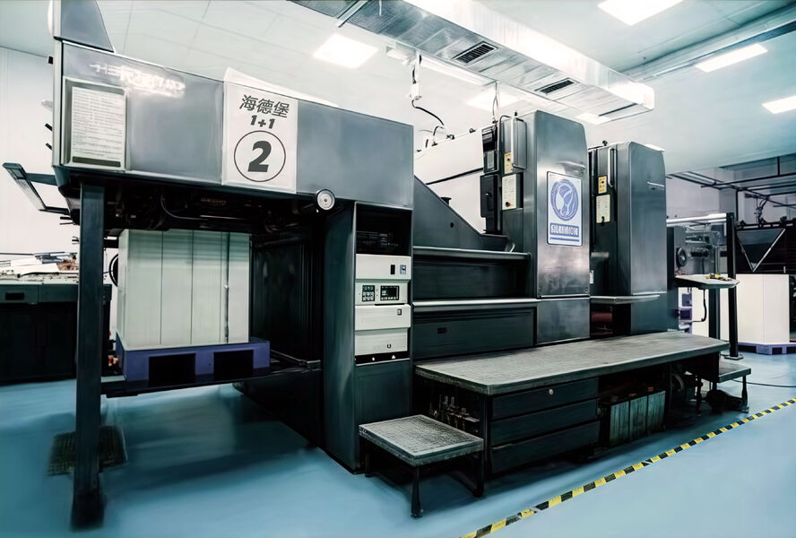 Guangzhou Changguan Printing Co., Ltd 製造者の生産ライン