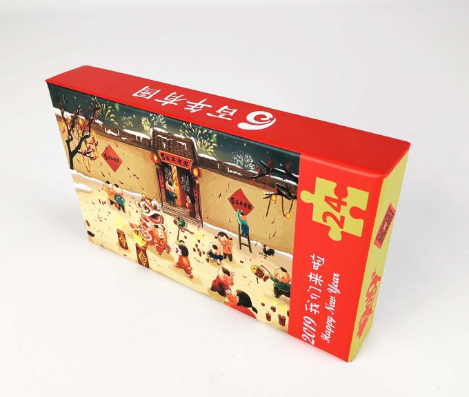 カスタムオーダー 紙蓋底パズル 玩具 梱包用品の箱 4