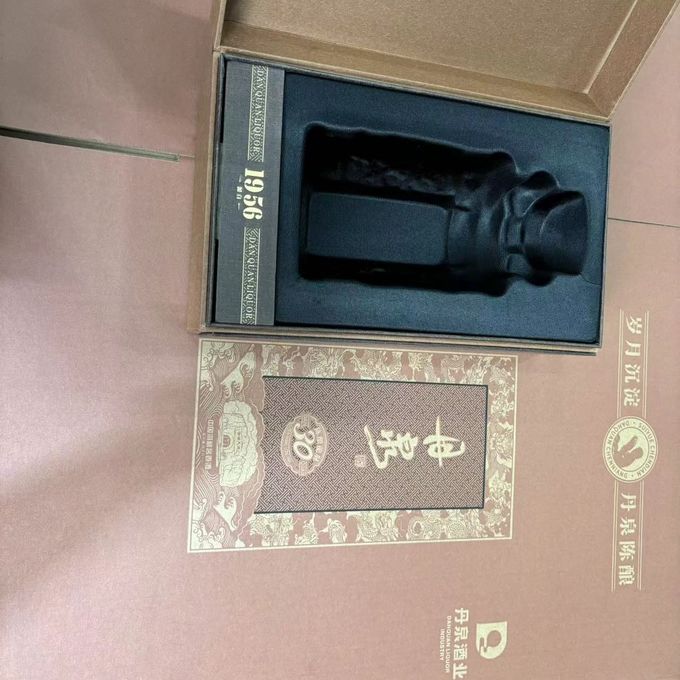 最新の会社の事例について 完成品  3