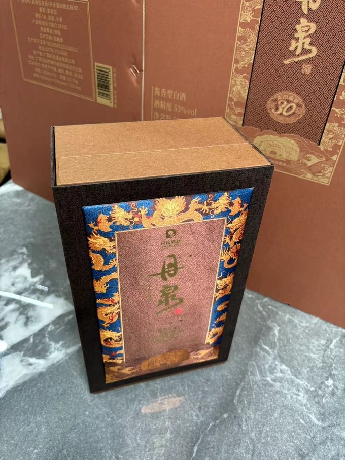 最新の会社の事例について 完成品  2
