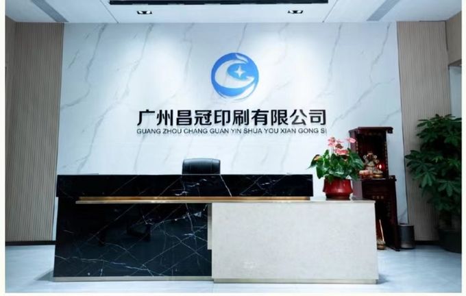 中国 Guangzhou Changguan Printing Co., Ltd 会社概要 0